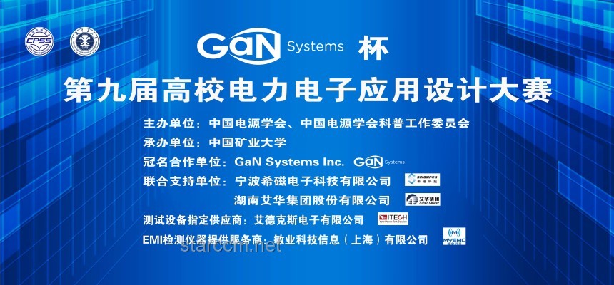 《三角洲行動》新干員技能設(shè)計指南