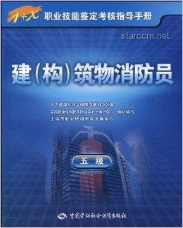 《三角洲行動》新干員技能設(shè)計指南