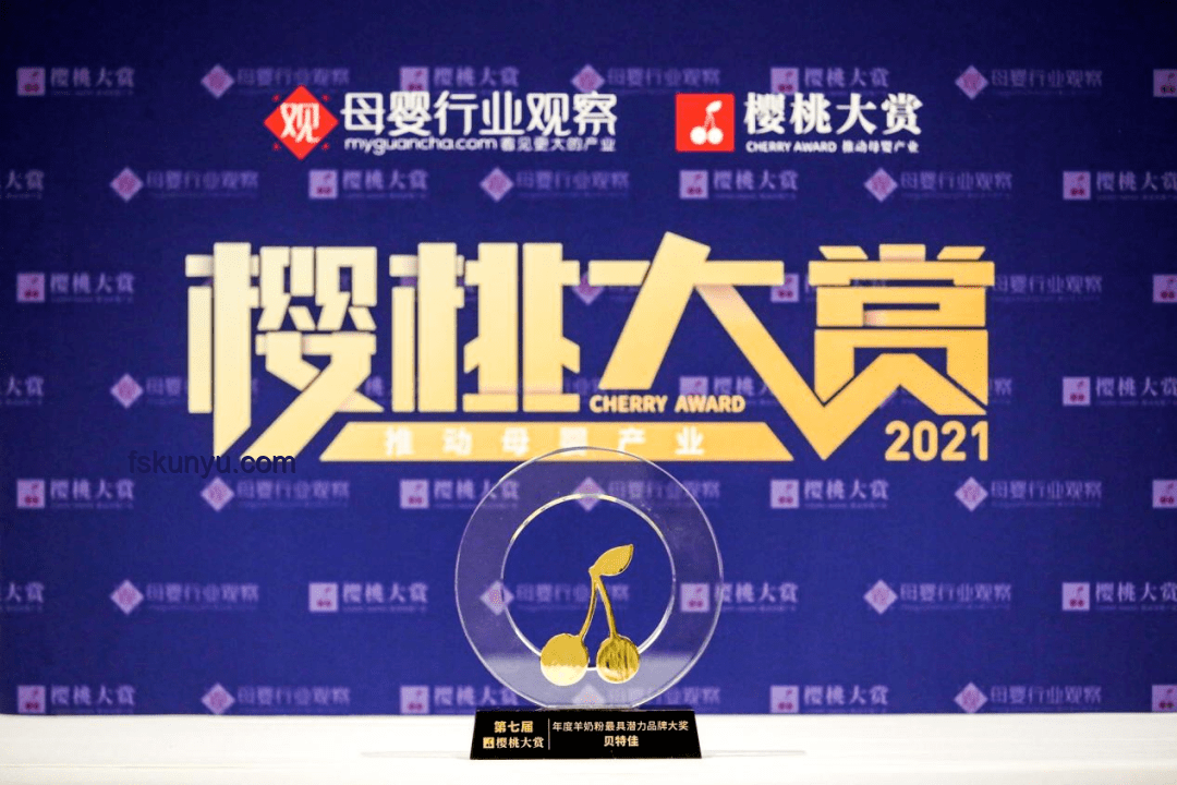 第二屆「種草大賞」賽道升級(jí)指南：全面覆蓋營(yíng)銷目標(biāo)與經(jīng)營(yíng)訴求