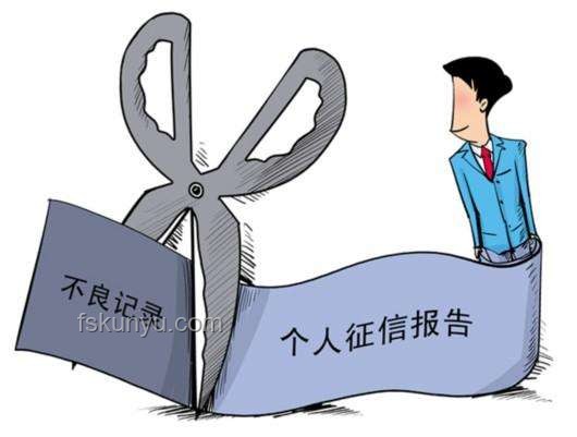 無良游客影響他人生活，應對策略與恢復方案