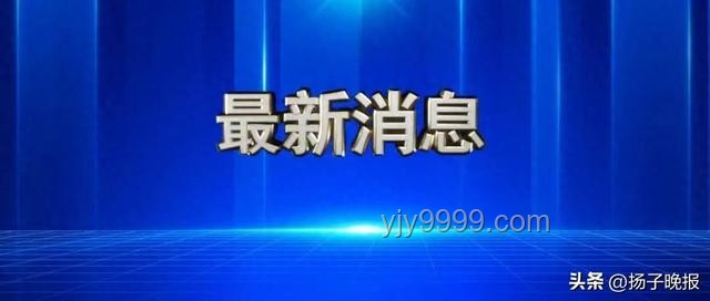 美方無端指責中方違反日內瓦共識，外交部強硬回應