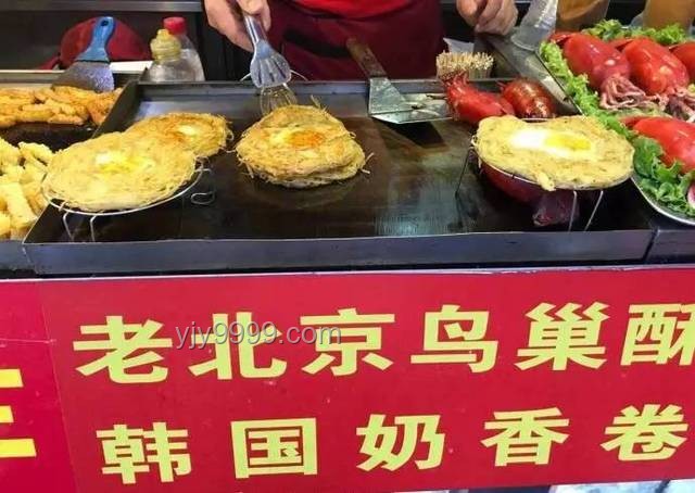 1500元切糕攤的創(chuàng)意翻轉(zhuǎn)，小吃界的微創(chuàng)新革命