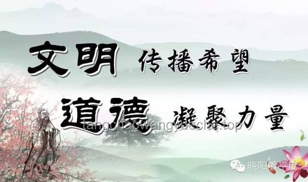 今日旁觀，明日孤立：共情的力量
