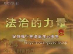 今日旁觀，明日孤立：共情的力量
