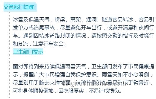 用科技溫情，重塑與老人聊天的藝術??,數字橋梁,情感共鳴,智能陪伴