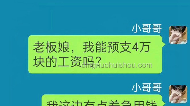 用科技溫情，重塑與老人聊天的藝術??,數字橋梁,情感共鳴,智能陪伴