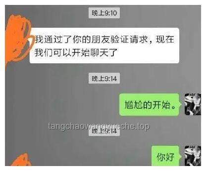 你聽過最假的一句話在行業中的警示——銷售套路剖析