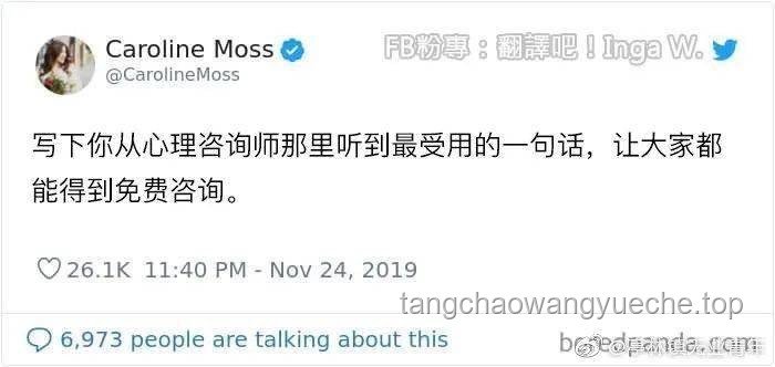 你聽過最假的一句話在行業中的警示——銷售套路剖析