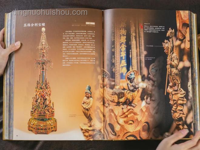 如何高效欣賞中國頂級國寶？文化盛宴253分鐘指南
