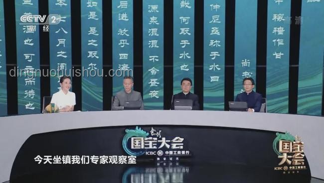 如何高效欣賞中國頂級國寶？文化盛宴253分鐘指南