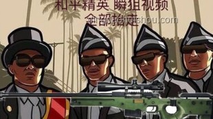 青旅團建尷尬視頻公開處刑案例研究：團隊協作與心理承受力