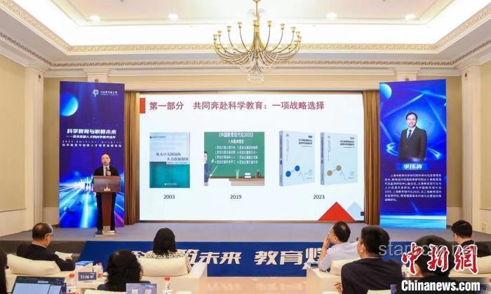 當班里舉辦兒童節(jié)活動！教育娛樂融合新趨勢
