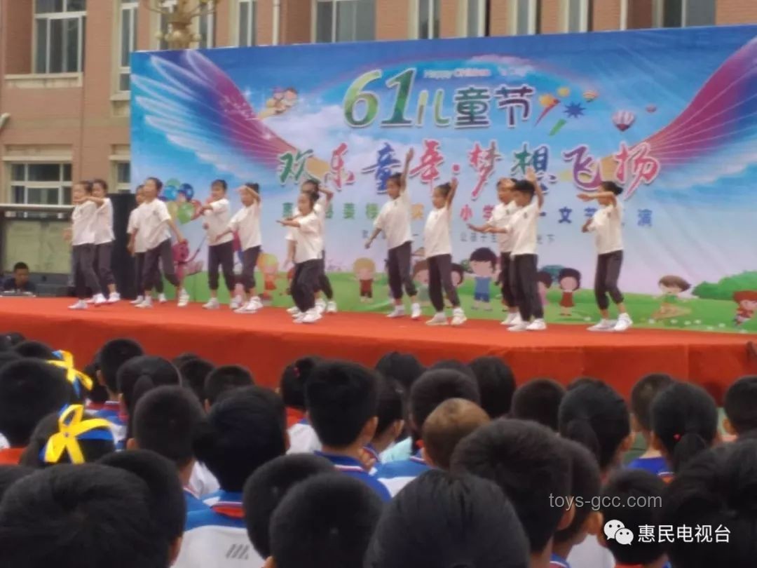 當班里舉辦兒童節活動，如何策劃與組織