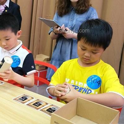 當班里舉辦兒童節活動！傳統游戲VS創意活動對比