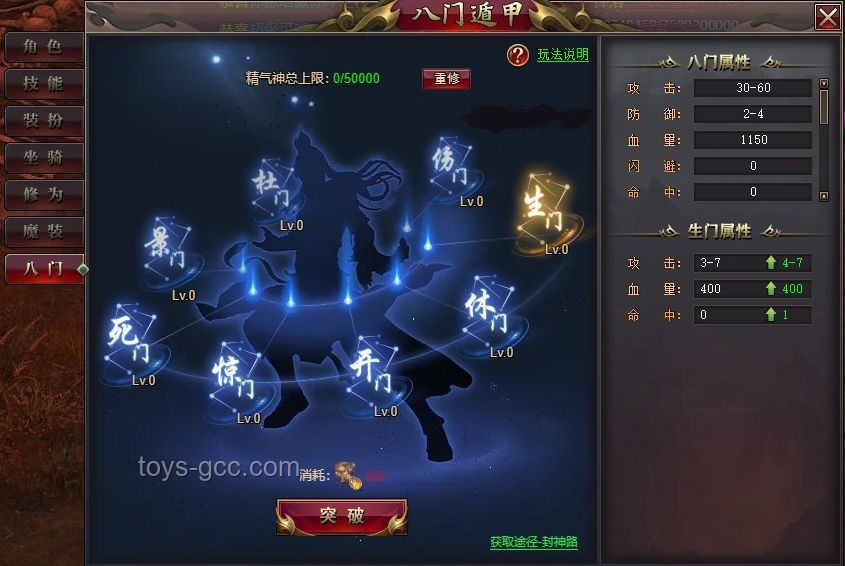 ??實戰絲滑蛻變記：揭秘操作流暢度提升秘籍，助你封神之路