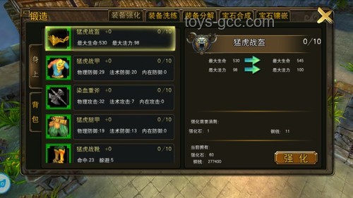 ??實戰絲滑蛻變記：揭秘操作流暢度提升秘籍，助你封神之路