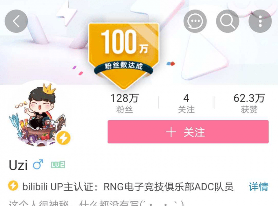 如何提升實戰操作絲滑度，【蛻變寶典】助你登神