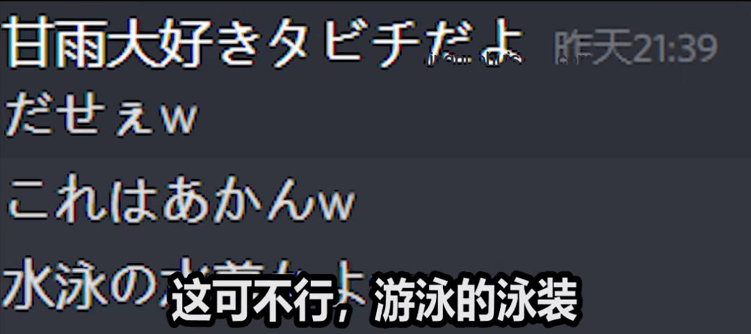 如何提升實戰操作絲滑度，【蛻變寶典】助你登神