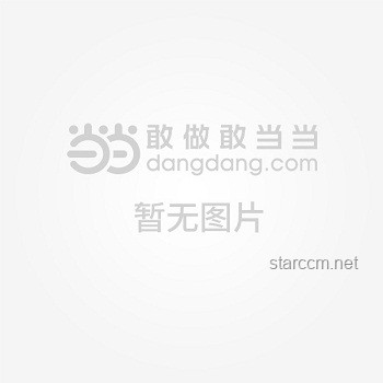 蛻變寶典實戰操作絲滑度提升案例研究