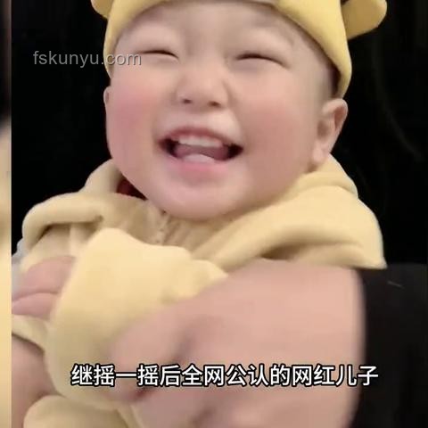 先天圣體趨勢預(yù)測：網(wǎng)絡(luò)文化與科技融合的新藍海
