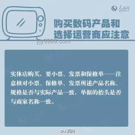 不該認的責任別瞎認！有車族必備責任認定指南