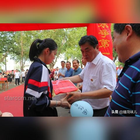 高考加油！一步步助你夢想成真