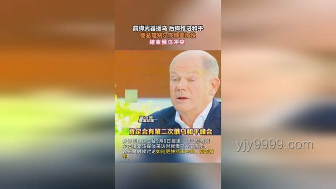 特朗普力促俄烏對話：和平路上的堅持與啟示