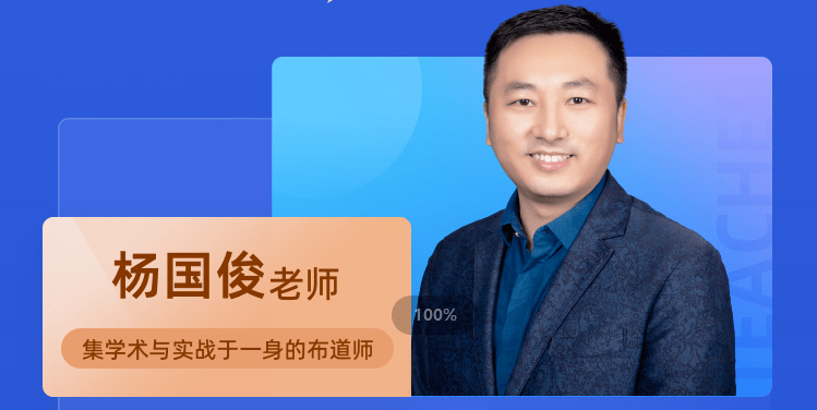 何秋亊直播深度回應(yīng)抄襲爭議：透視網(wǎng)紅經(jīng)濟下的責(zé)任與擔(dān)當(dāng)