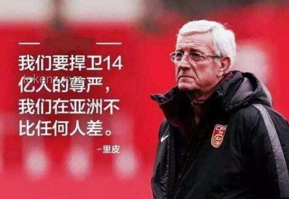 蘇超自嘲背后的創新自信力，跨界思維的足球新篇章