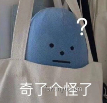 在美洲雨林探險的危險性分析