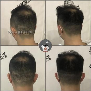 熬夜危害知多少，再不睡覺就刷爆視頻啦！