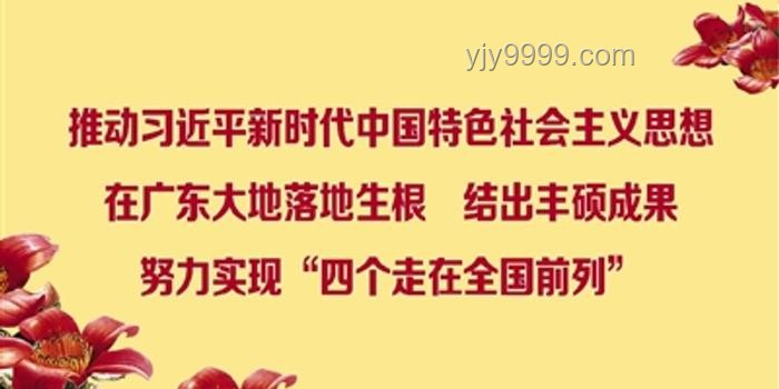冷眼旁觀之禍，互助精神的重要性