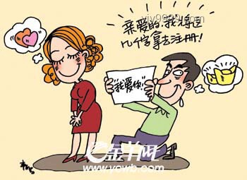 冷眼旁觀之禍，互助精神的重要性