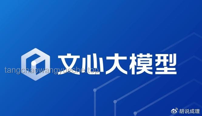 跨代共鳴：用AI輔助與老人聊天的新藝術
