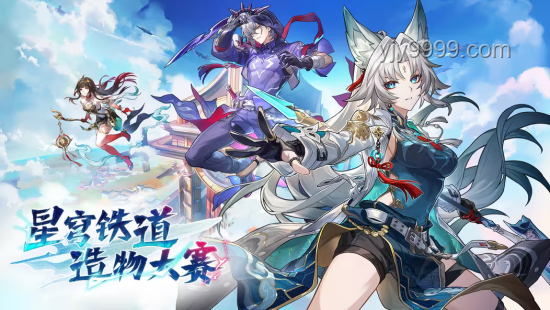 《崩壞：星穹鐵道》深度解析——賽飛兒：財從八方來的戰術大師