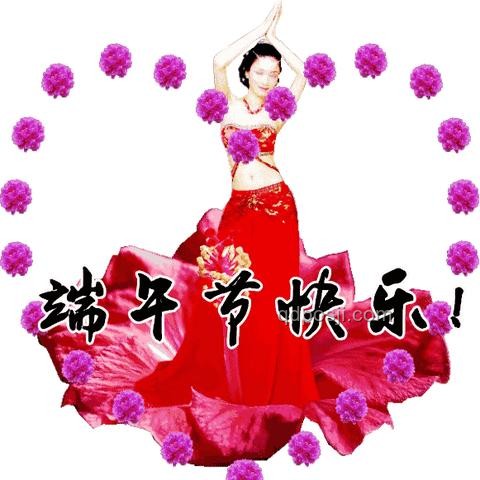 端午安康習俗探析：只道當時是尋常