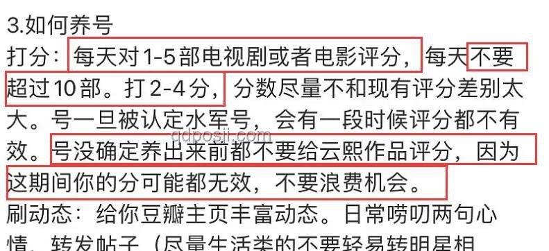自媒體反直覺(jué)真相：從流量為王到價(jià)值深耕的十年變革