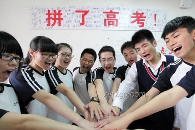 每年高考固定刷新NPC：新老考生特征對比