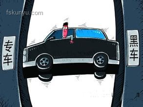 《奇巧出租車》：年度口碑炸裂，深度解析全集及衍生內(nèi)容