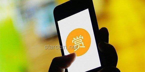 土豪消費戰升級，直播打賞新趨勢將爆發
