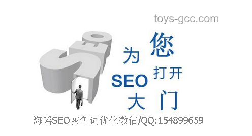 先天圣體問題優化方案，增強體質與修煉效率