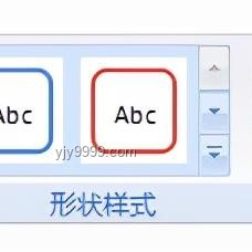 PPT制作進階：突破極限的5大實用技巧