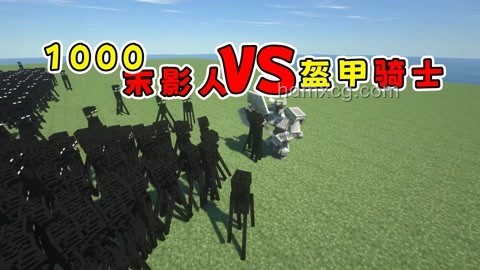 隨機空島生存挑戰：加滿恐怖MOD探險指南