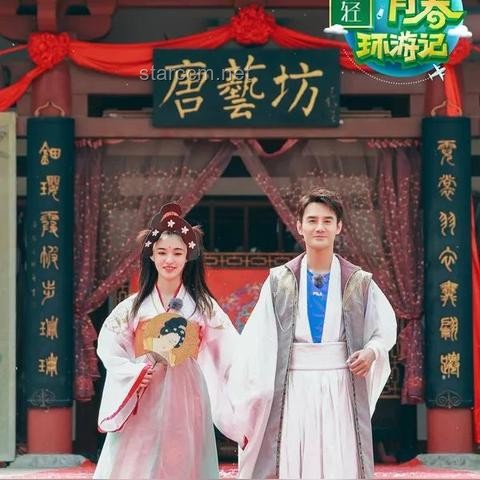 《青春旅行團》幕后揭秘：錯過的勁爆花絮，竟如此精彩！