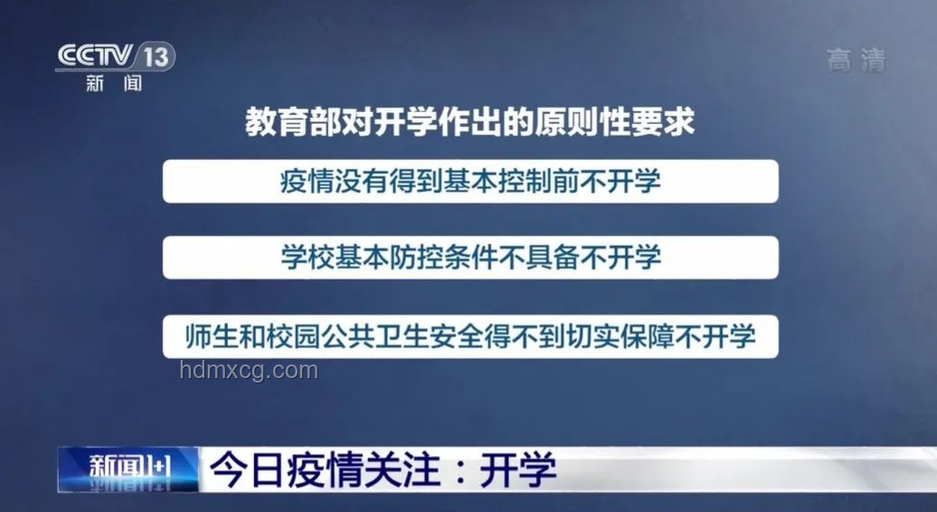 應對10后鄉村小學生教育挑戰，提升助教效果