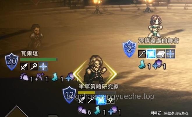 《炸裂罪犯》02游戲攻略：高效通關與角色培養指南