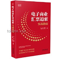 上完這節(jié)課，高考沖刺實(shí)戰(zhàn)指南