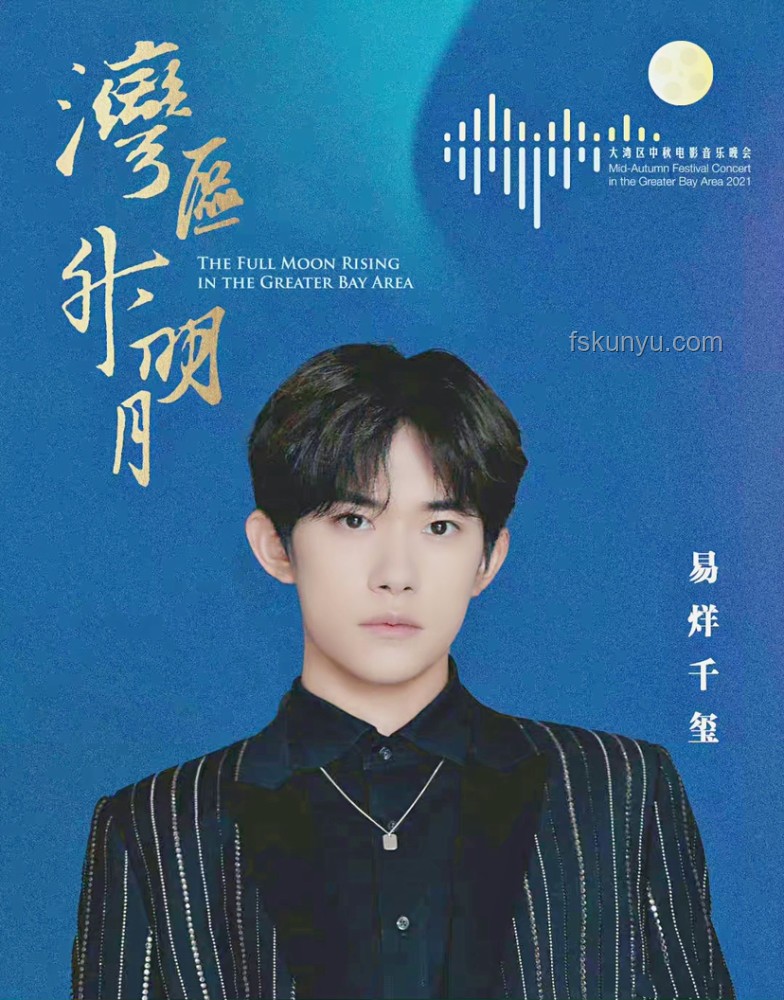 聽王安宇新歌，套公式掌握音樂魅力特別有勁！