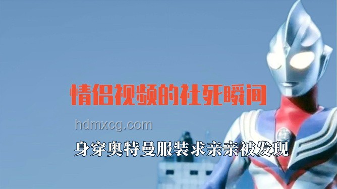 當(dāng)外國(guó)朋友被忽悠爬華山：文化體驗(yàn)與挑戰(zhàn)的深度剖析