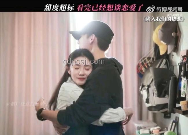 劉浩存王安宇新劇借位吻戲：爭議背后的行業透視